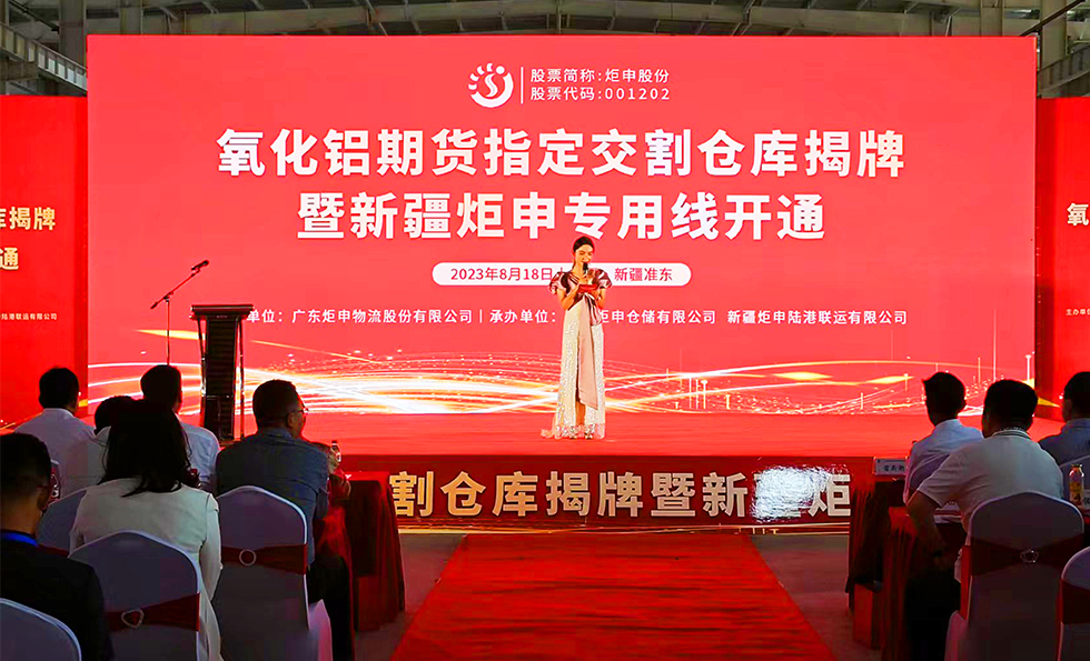 香港全年最全免费资料大全