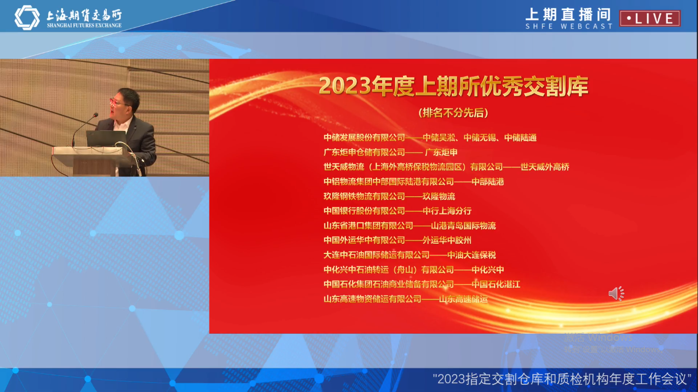 香港全年最全免费资料大全