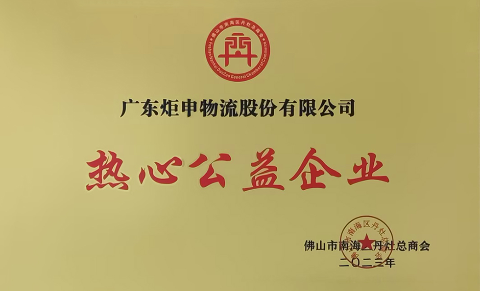 香港全年最全免费资料大全