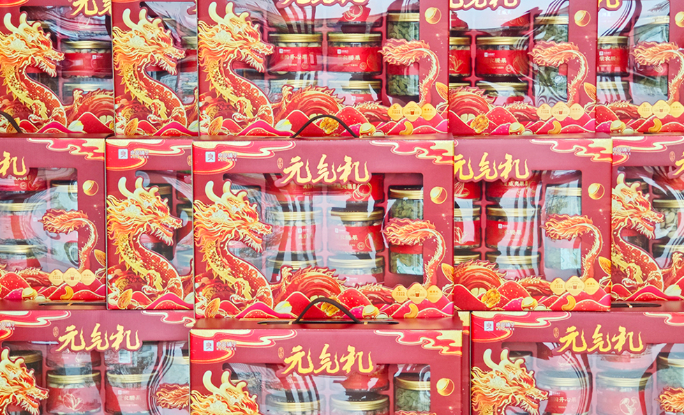 香港全年最全免费资料大全