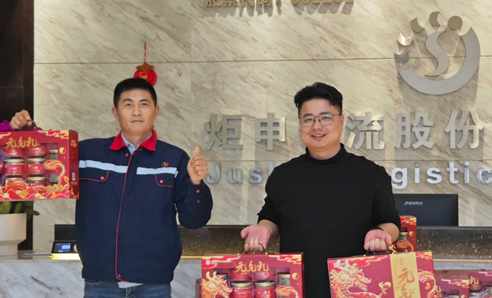 香港全年最全免费资料大全
