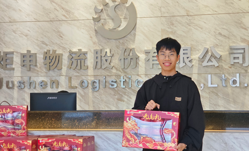 香港全年最全免费资料大全