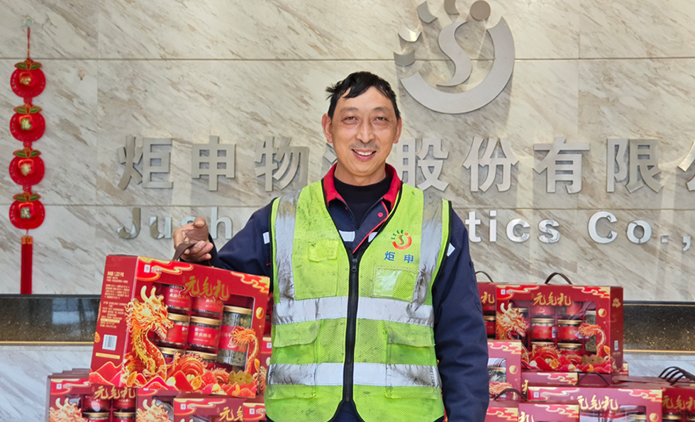 香港全年最全免费资料大全