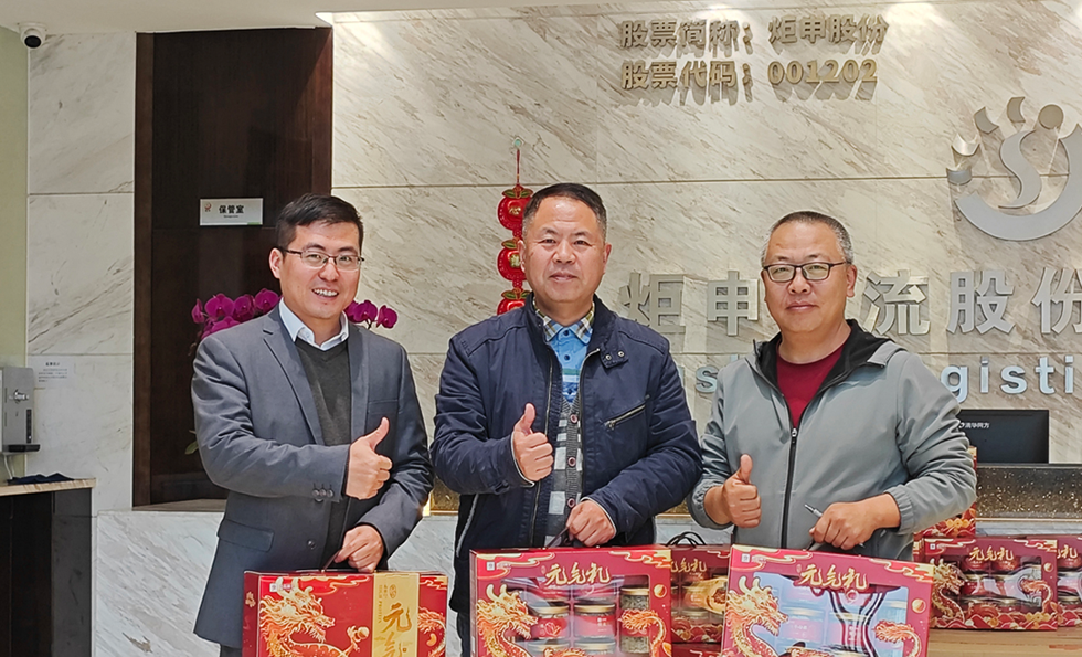 香港全年最全免费资料大全