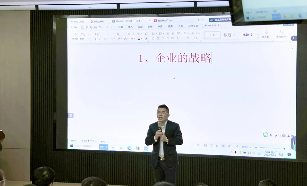 香港全年最全免费资料大全