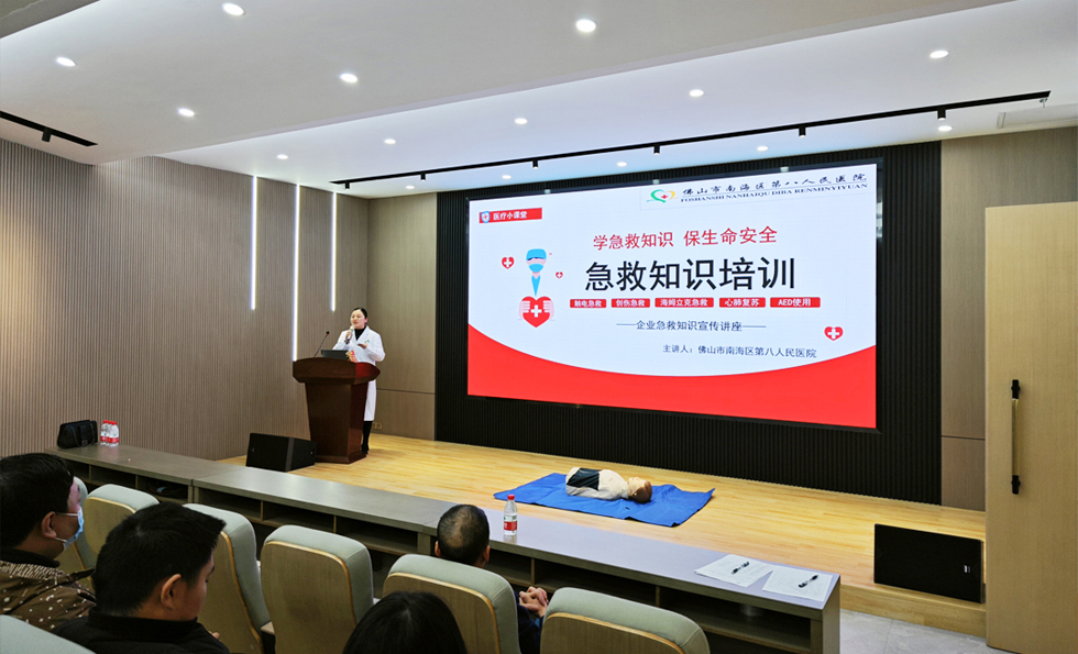 香港全年最全免费资料大全