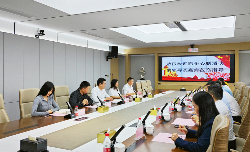 香港全年最全免费资料大全
