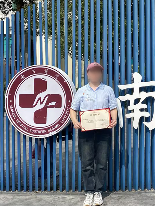 香港全年最全免费资料大全