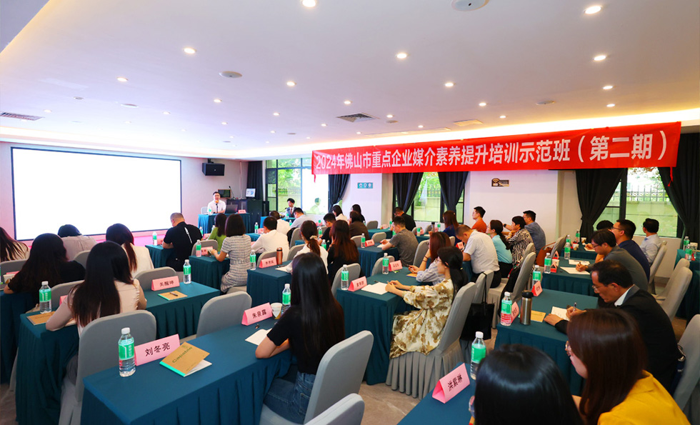 香港全年最全免费资料大全