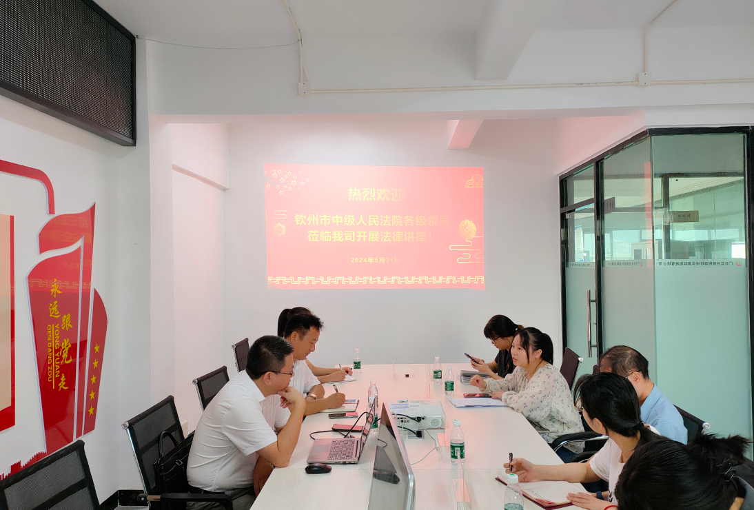 香港全年最全免费资料大全