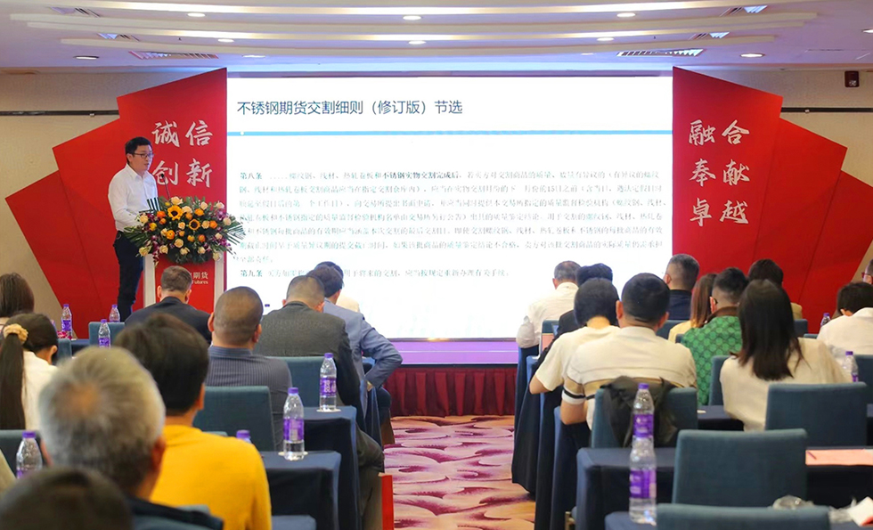 香港全年最全免费资料大全