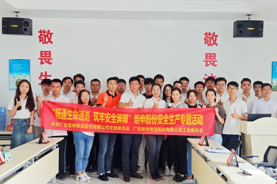 香港全年最全免费资料大全