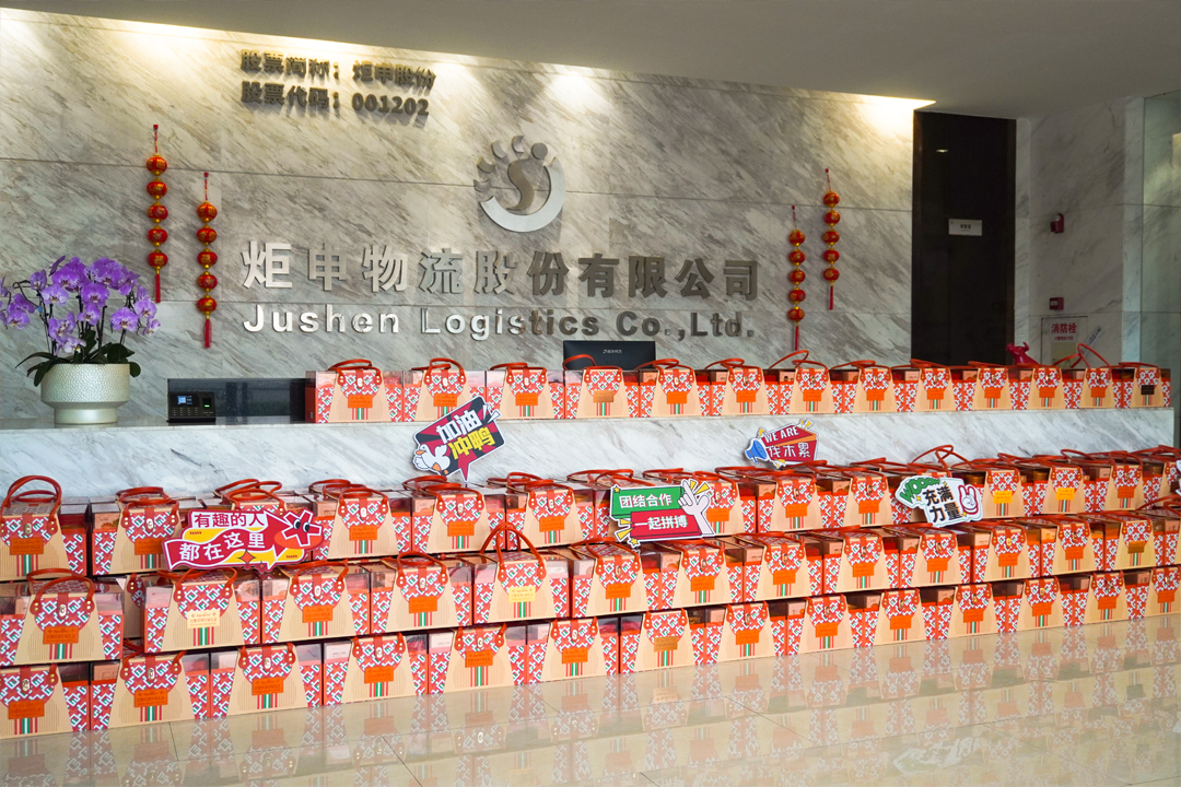 香港全年最全免费资料大全