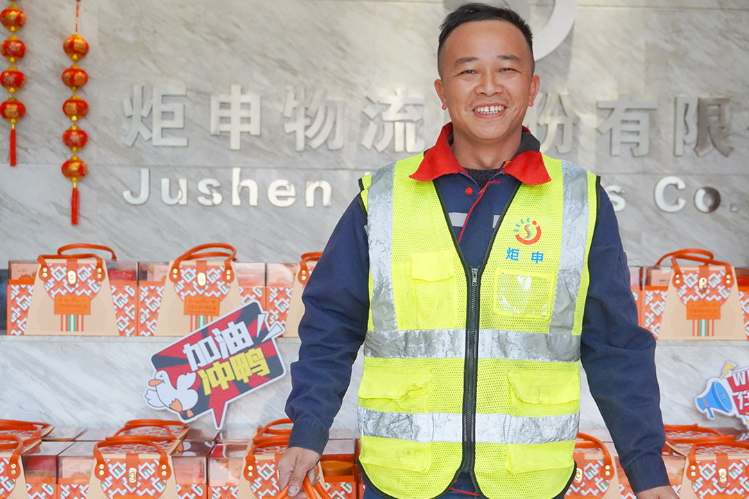 香港全年最全免费资料大全