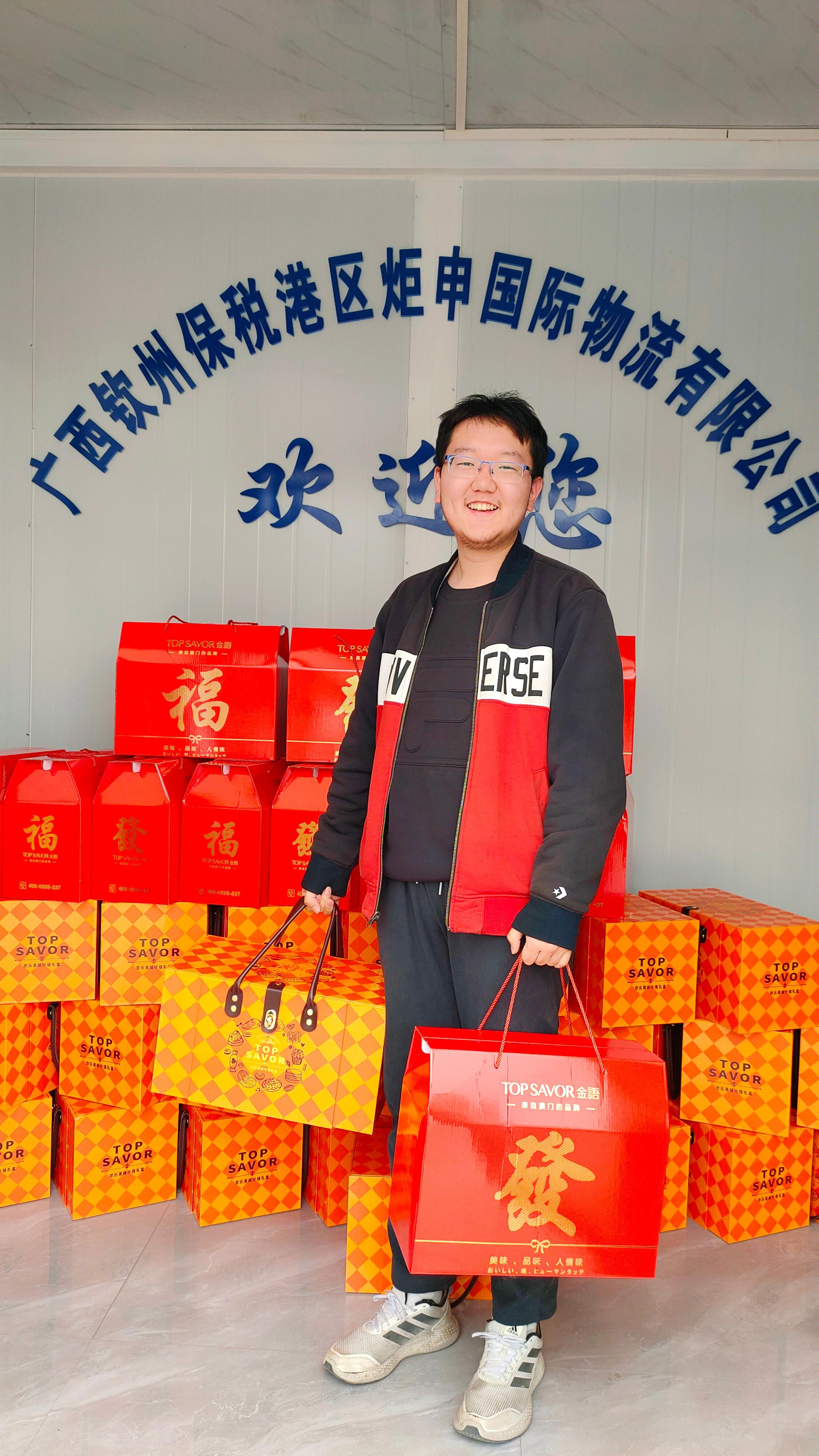 香港全年最全免费资料大全