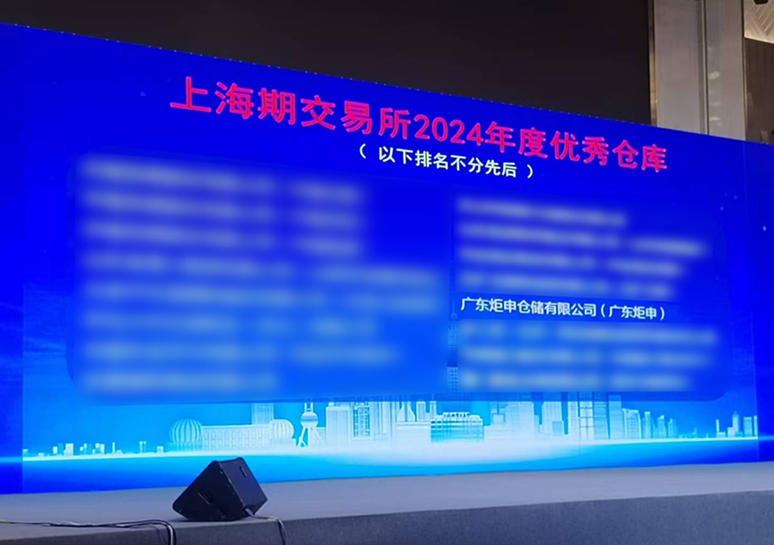 香港全年最全免费资料大全
