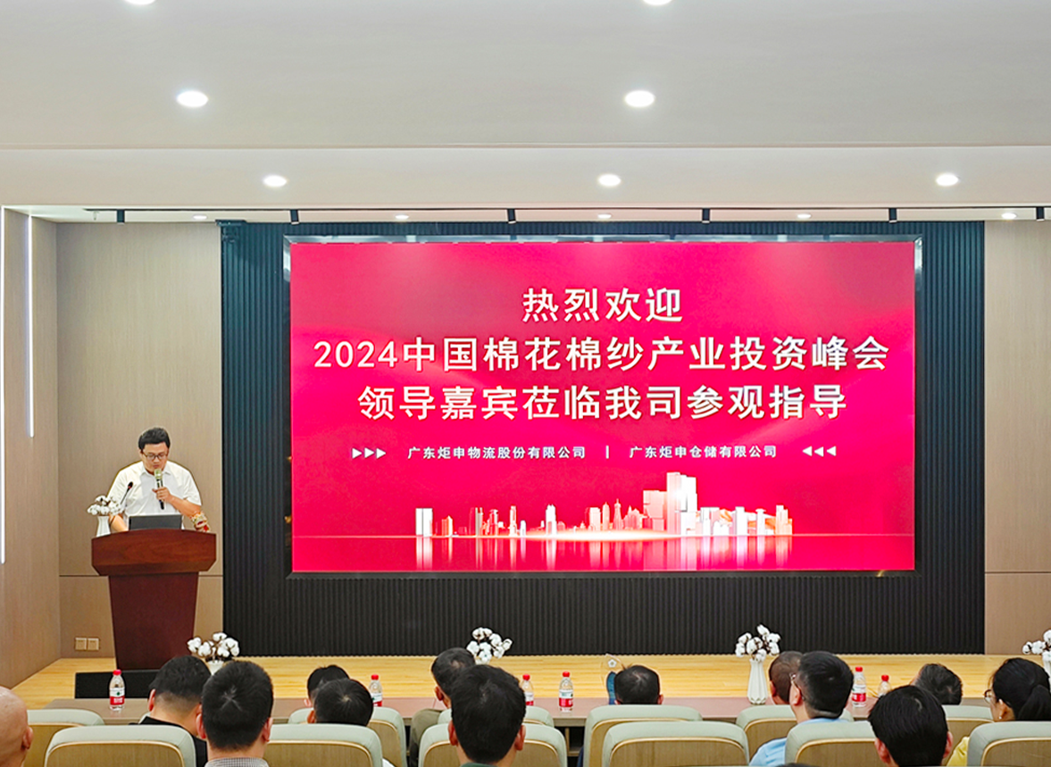 香港全年最全免费资料大全