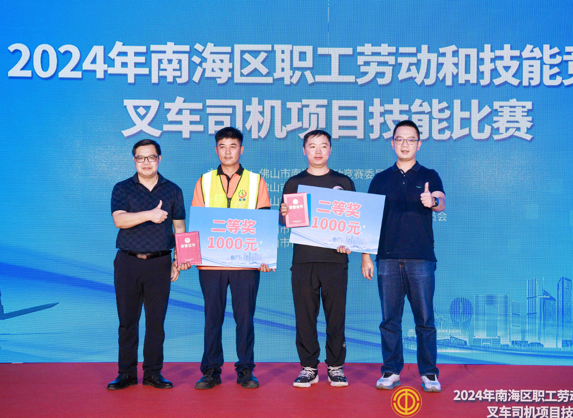 香港全年最全免费资料大全