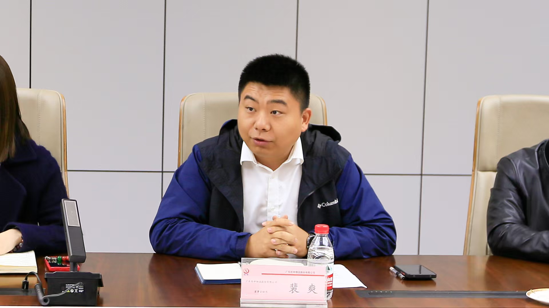 香港全年最全免费资料大全