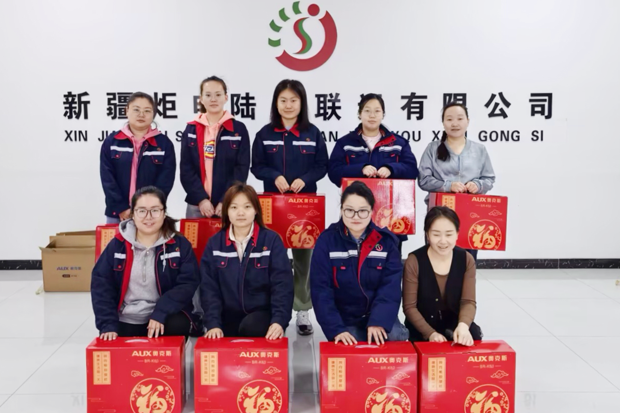 香港全年最全免费资料大全