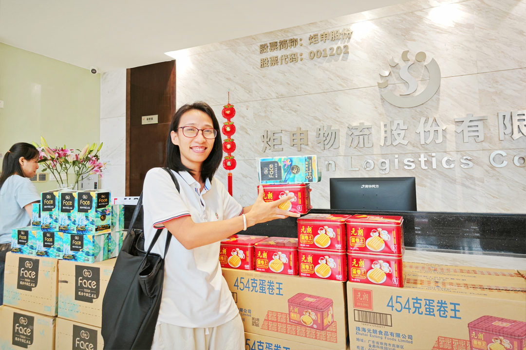 香港全年最全免费资料大全