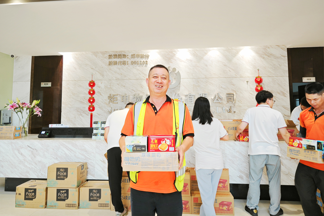 香港全年最全免费资料大全