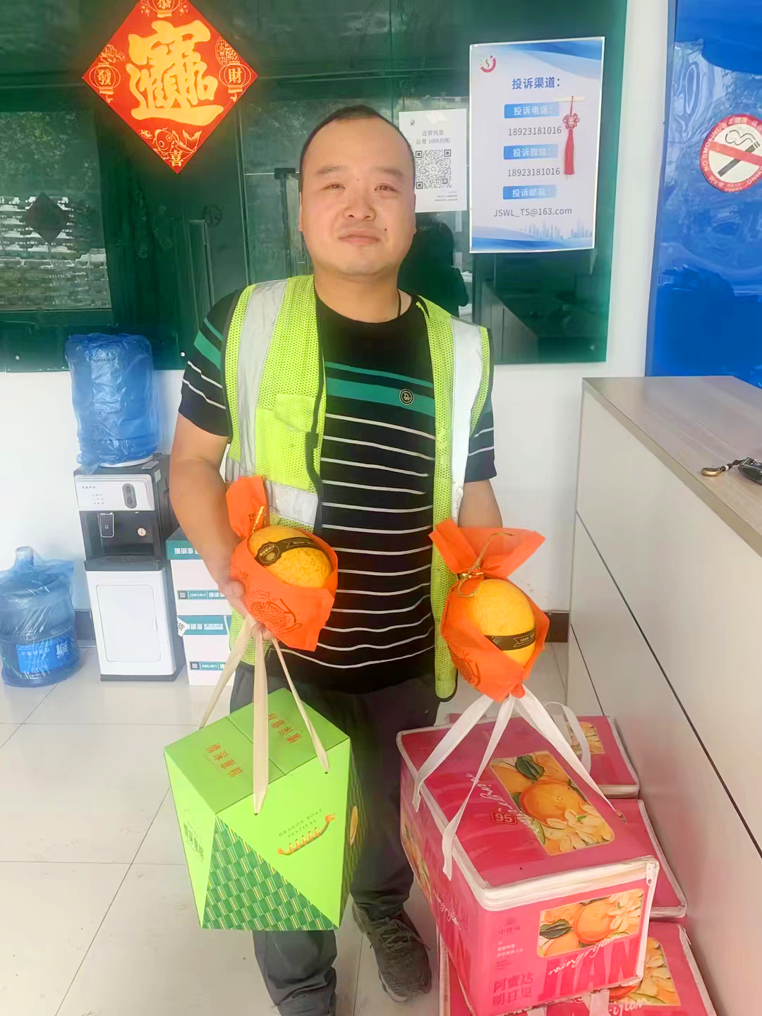 香港全年最全免费资料大全