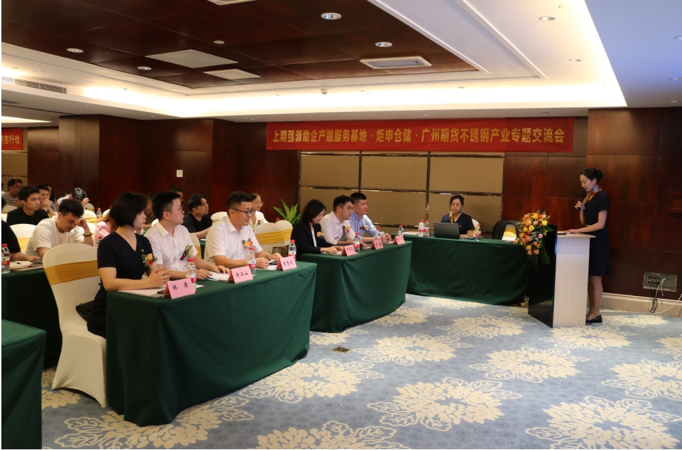 香港全年最全免费资料大全
