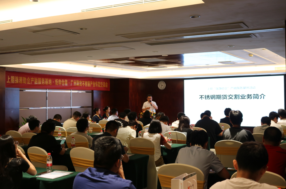 香港全年最全免费资料大全