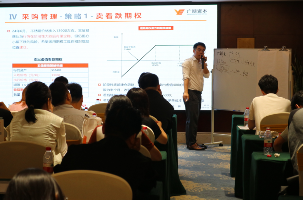香港全年最全免费资料大全